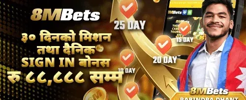 निःशुल्क स्पिन उत्सव 🎰 promotional banner