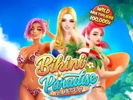 Bikini Paradise thumbnail